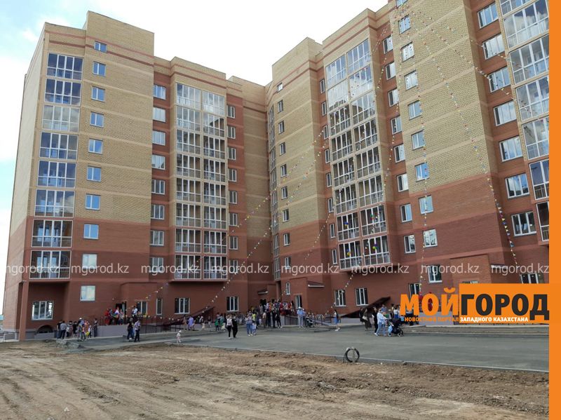 В Уральске 284 семьи стали новоселами