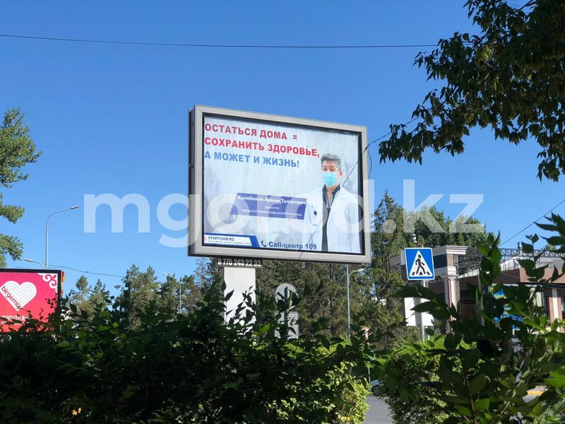 40 баннеров с изображением врачей установили в Уральске
