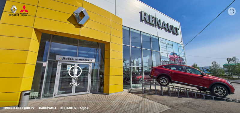 Теперь автосалоны Renault и Mitsubishi можно посетить не выходя из дома