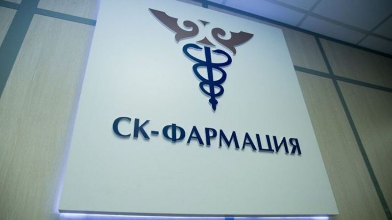 Президент РК поручил уволить руководителей ФОМС и «СК-Фармация»
