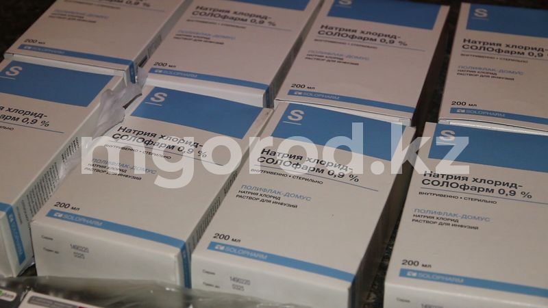 Казахстанцы могут ввозить лекарства для собственных нужд из других стран