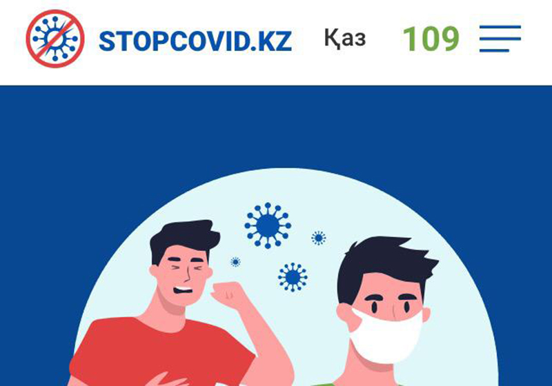 Уральцы смогут ездить на своих авто после 23.00