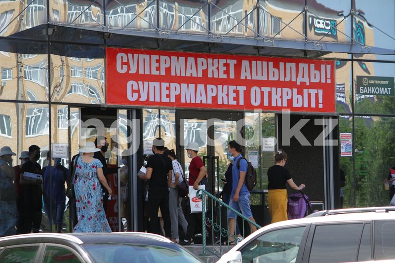 Что откроют в первую очередь после карантина в Казахстане