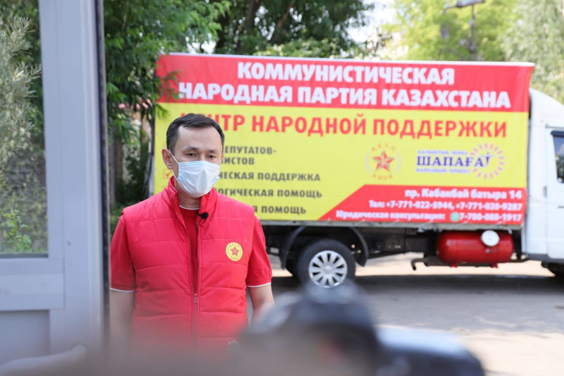 Только сообща мы сможем выйти из кризиса