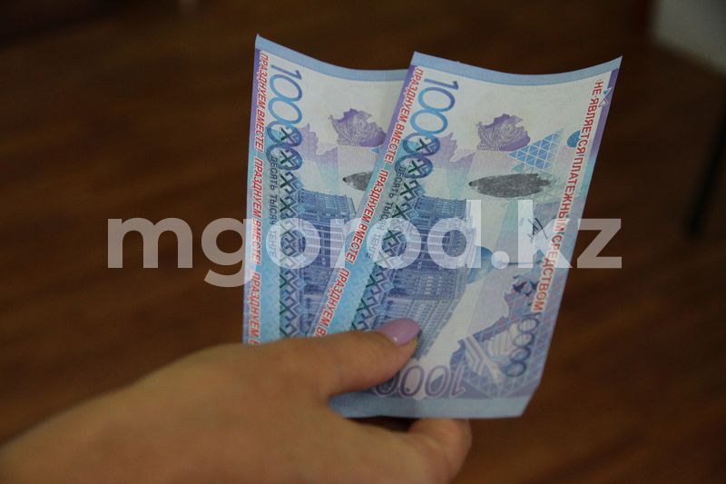Сувенирными купюрами разменяли 20 тысяч тенге пенсионерке из Актобе