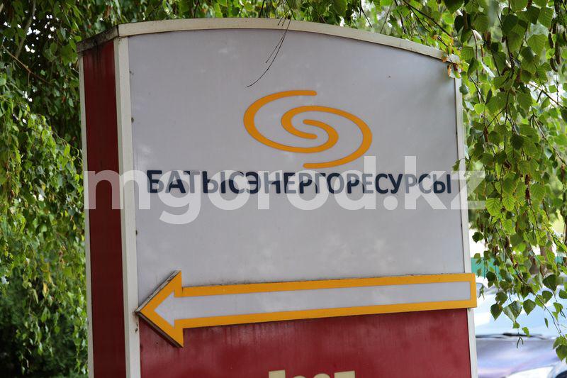 Стало известно, на сколько планируют повысить тариф на электроэнергию в ЗКО