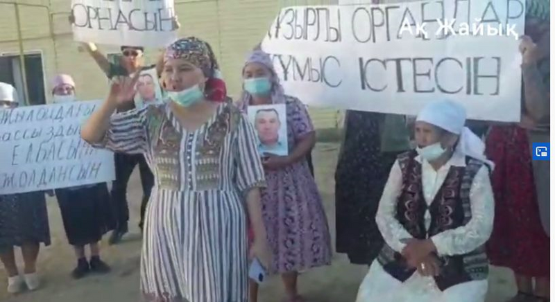 Родственники пропавшего в Атырауской области фермера уверены, что его убил скотокрад