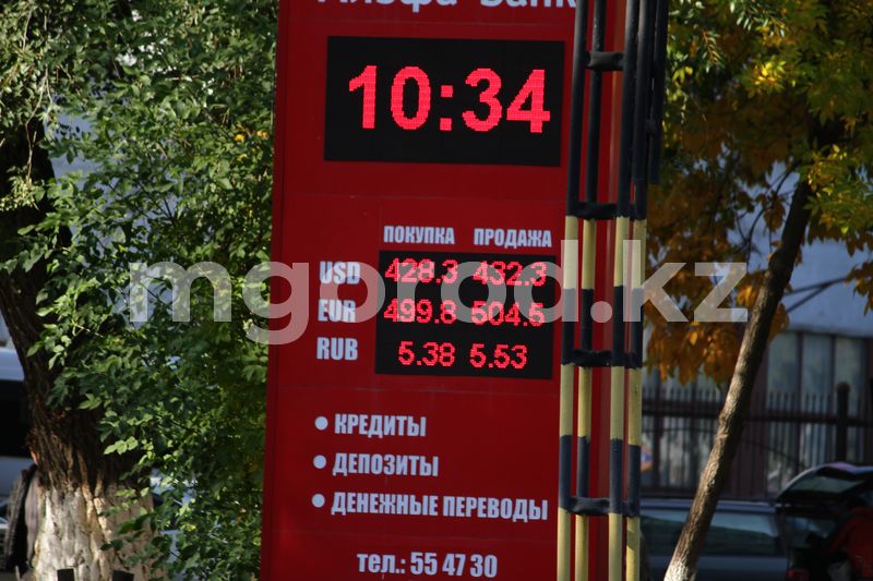 Доллар подорожал в обменниках Уральска