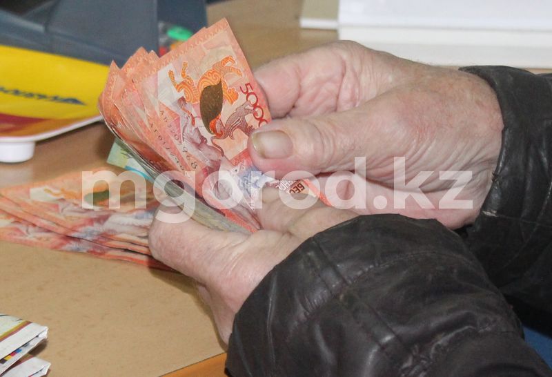 В Казахстане повысились пенсии