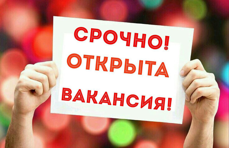 Ищем специалиста по проектированию мебели