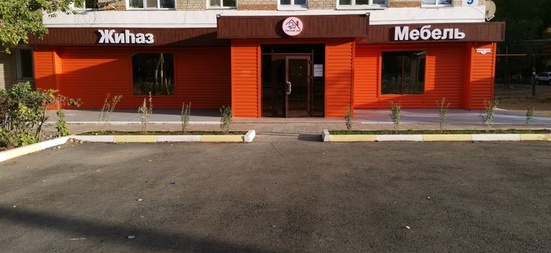 Салон мебели «Уютный дом» открывается в Зачаганске