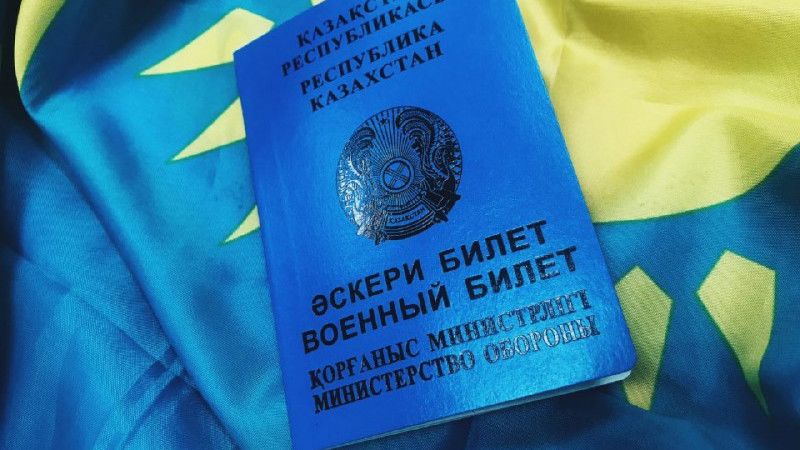 Военные билеты и водительские права продавали на сайте объявлений в ЗКО