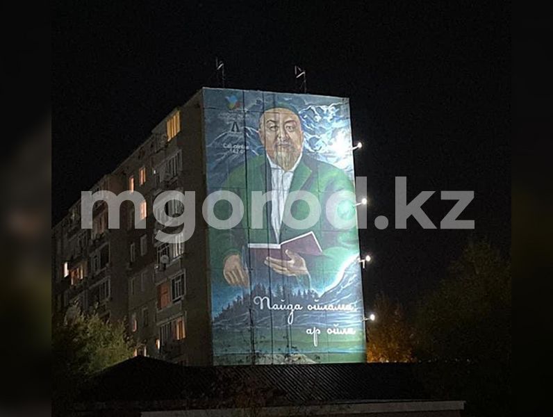 В ЗКО появился мурал в честь Абая