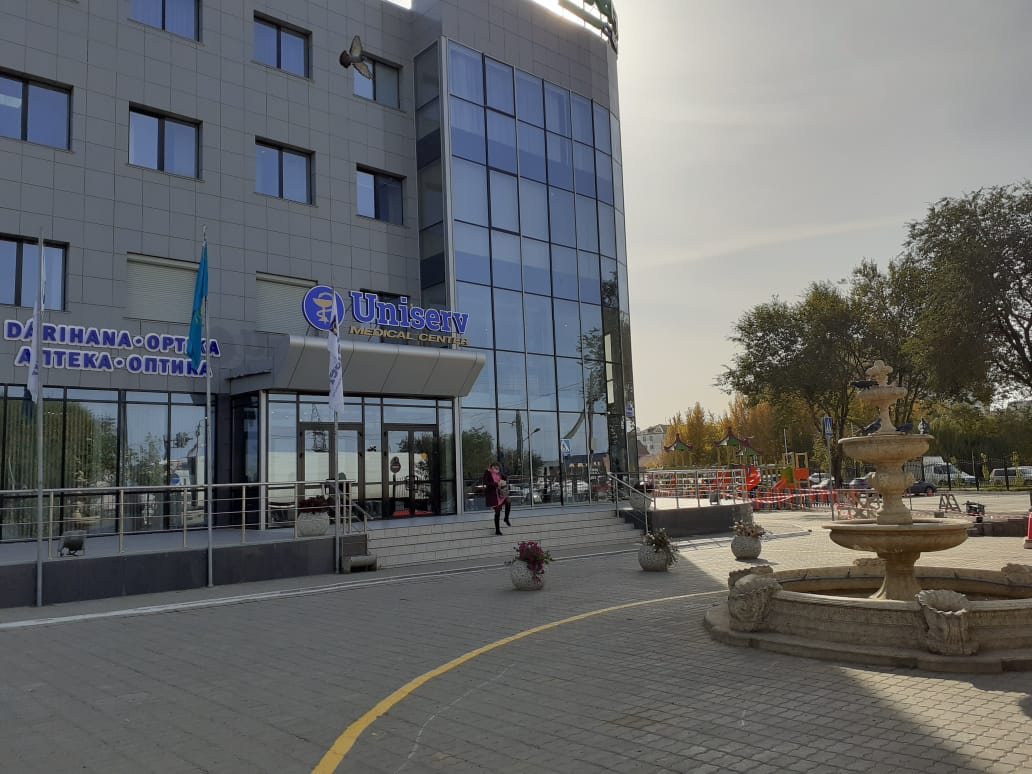 Uniserv Medical Center приглашает уральцев получить бесплатную медицинскую помощь