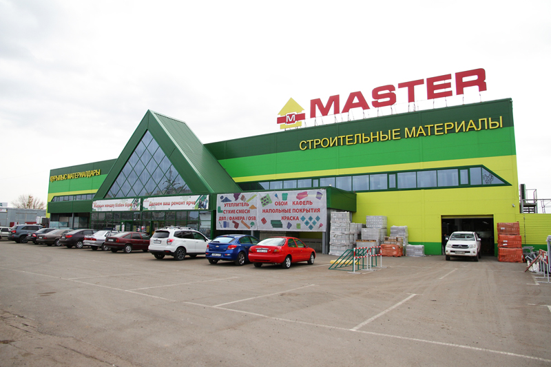Ремонт – это MASTER!