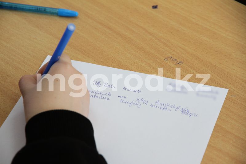 Новый вариант алфавита на латинице опубликуют после рассмотрения нацкомиссией