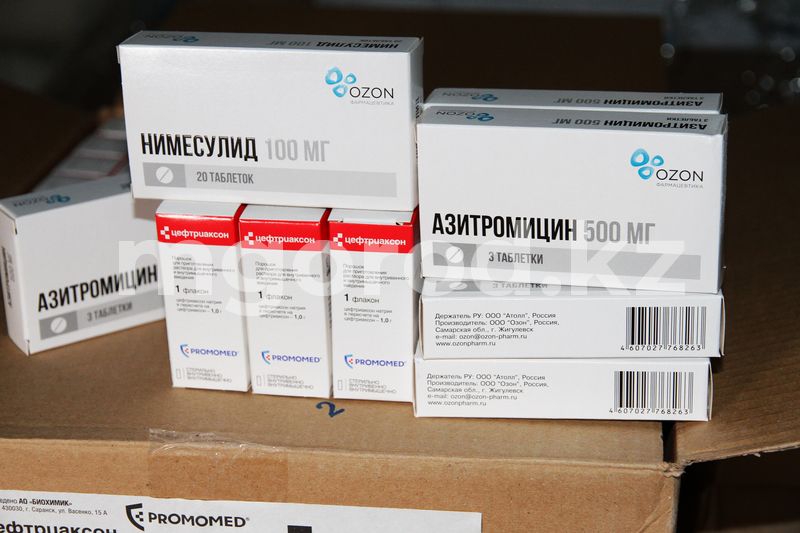 Назван список лекарств, на которые снизят цену по поручению Токаева