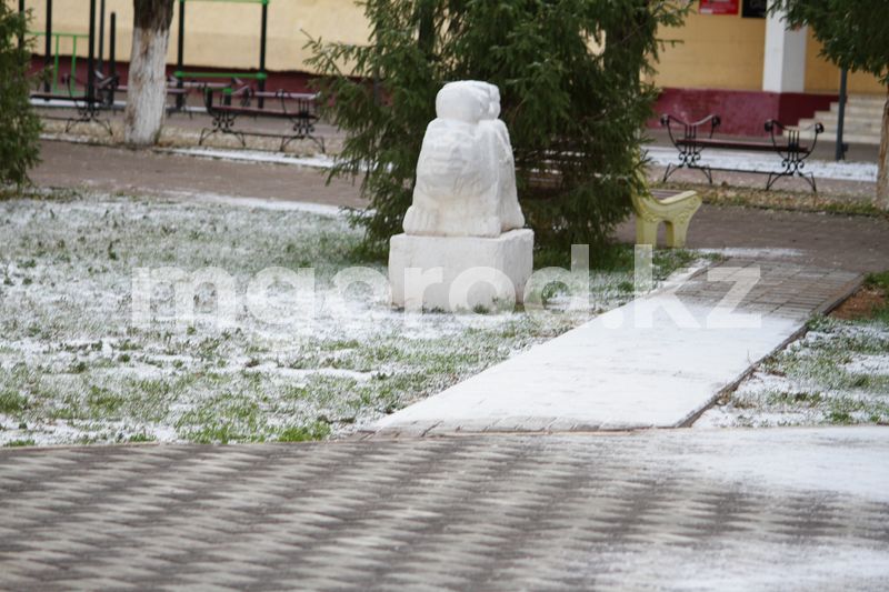 Погода на 24 ноября