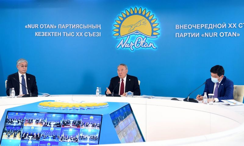 Съезд партии Nur Otan прошел в Нур-Султане
