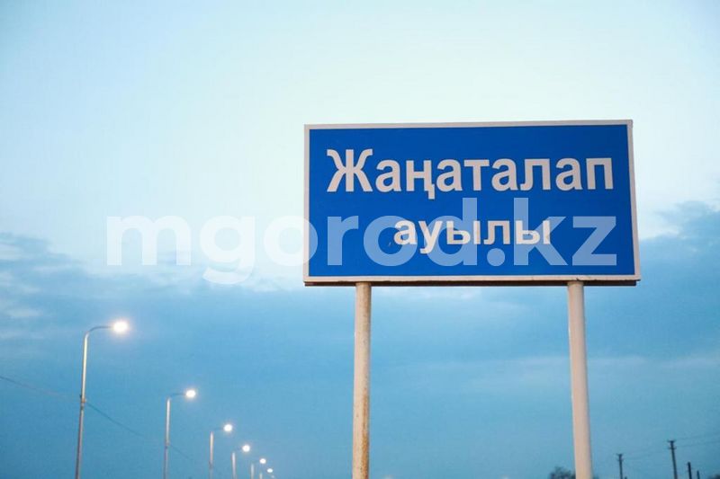 Жители села Атырауской области обеспокоены строительством школы, которое длится 1,5 года