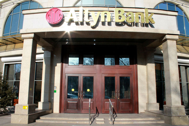 Altyn Bank стал участником ипотечных программ «7-20-25» и «Баспана Хит»