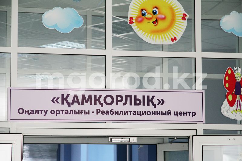 Елбасы выступил на открытии детского реабилитационного центра в Уральске