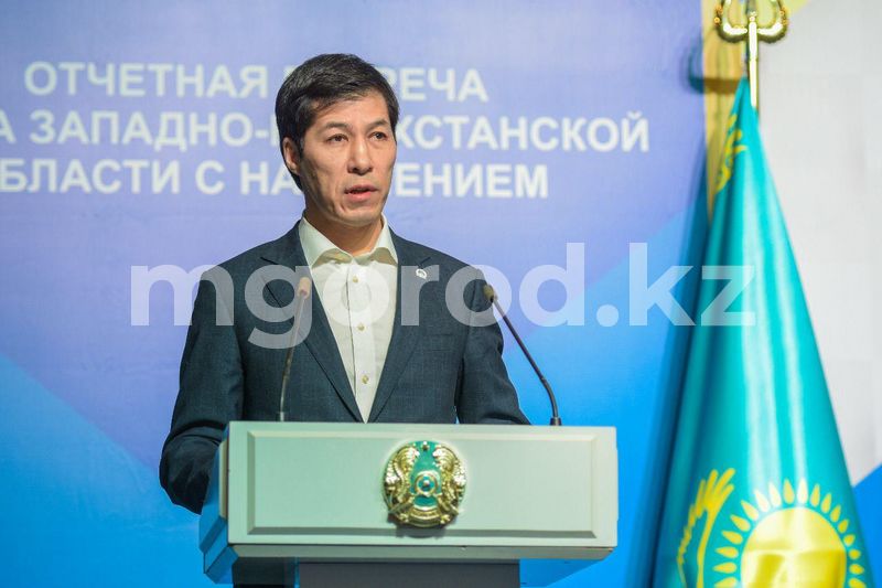 Аким ЗКО отчитается перед населением 20 февраля