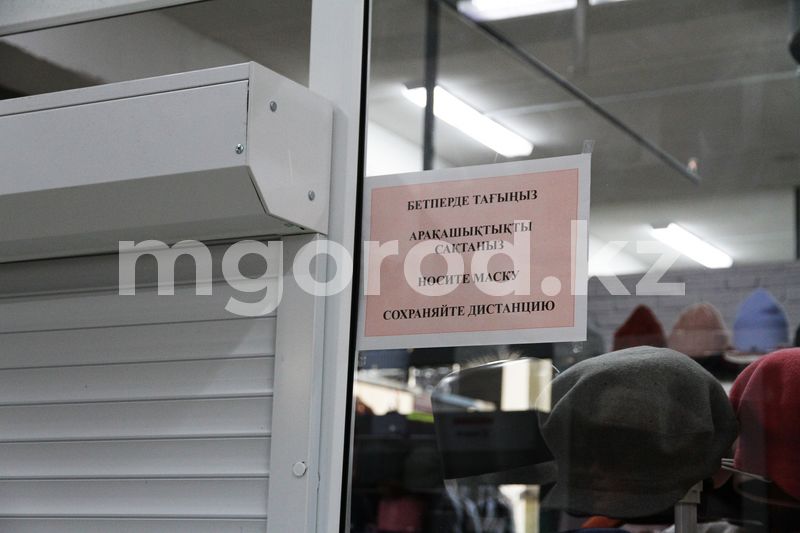 В Атырауской области вышло новое постановление санврача: что не будет работать по выходным?