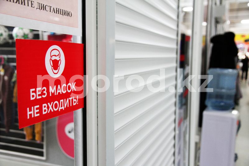 В Уральске ужесточают карантин: ТРЦ и рынки не будут работать в воскресенье