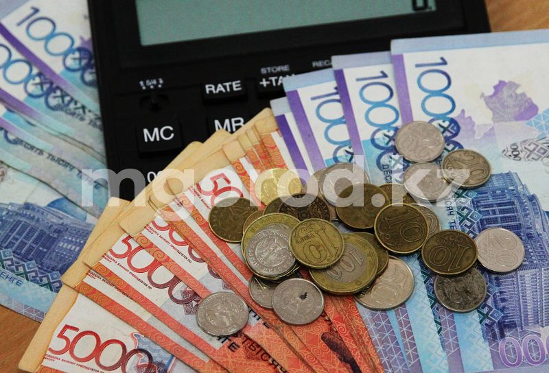 Нацбанк Казахстана сохранил базовую ставку