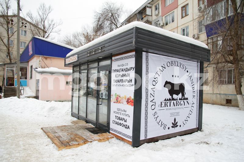 10 киосков по продаже продуктов по сниженным ценам работают в Уральске