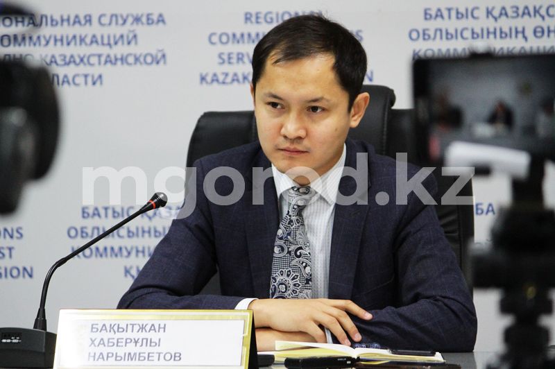 Заместитель акима области назначен в ЗКО