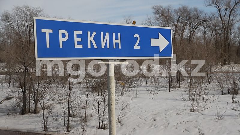 Скандал на сходе жителей в селе ЗКО: названия поселков останутся прежними
