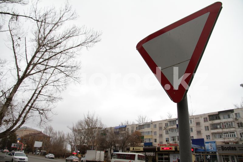 Погода на 28 ноября