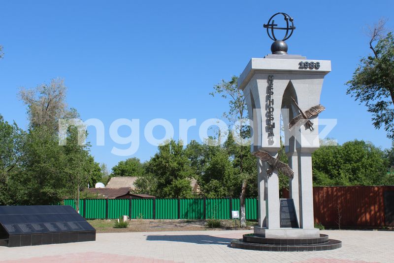 Сколько выплатят ветеранам Чернобыля в 2021 году в Казахстане