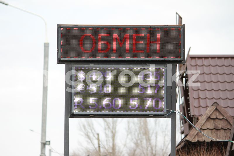 Доллар подорожал в обменниках Уральска
