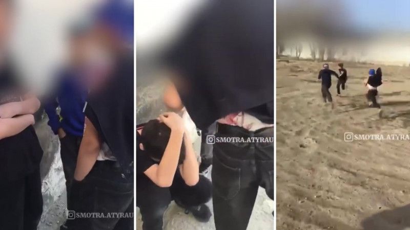 Подростки жестоко избили сверстника в Атырау (видео)