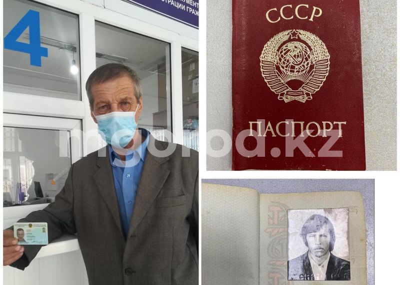 63-летний житель Атырау впервые получил удостоверение личности