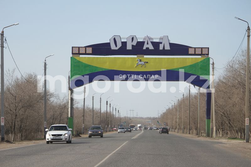Погода на 30 апреля