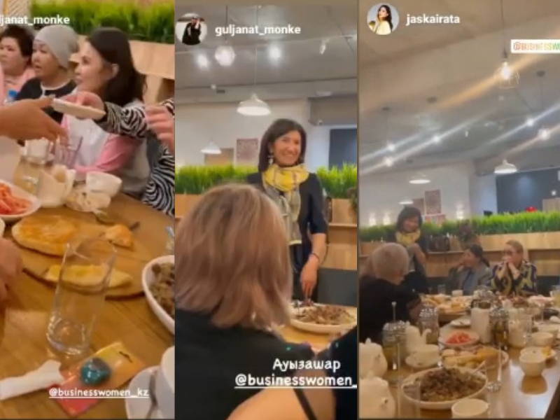 Мы казахи и меня пригласили как көңіл шәй ретінде - нарушившая карантин депутат из Актобе объяснила свой поступок
