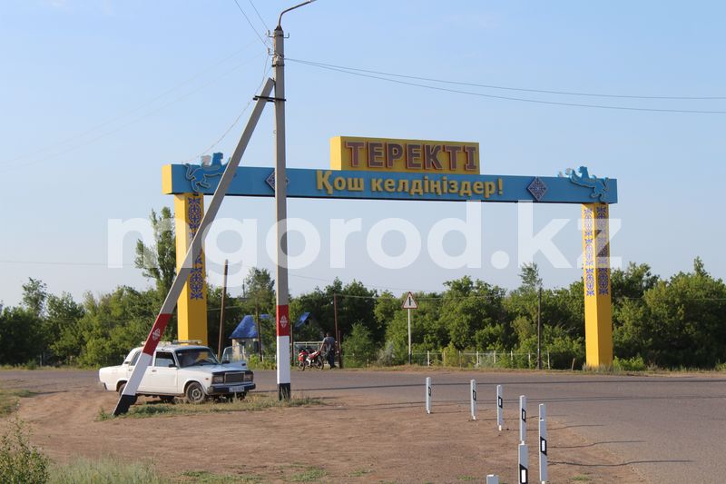 Федоровка теперь Теректі: в ЗКО переименовали восемь сел