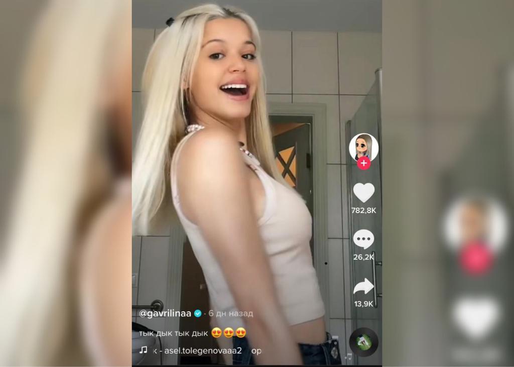 «Тыгыдык». Казахская песня стала трендом в TikTok после этого видео