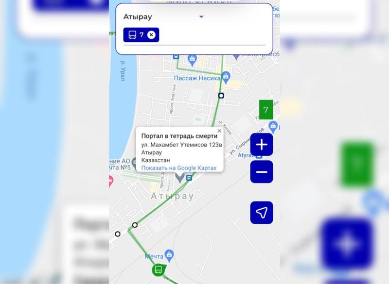 «Портал в тетрадь смерти» в приложении Avtobys возмутил жителей Атырау