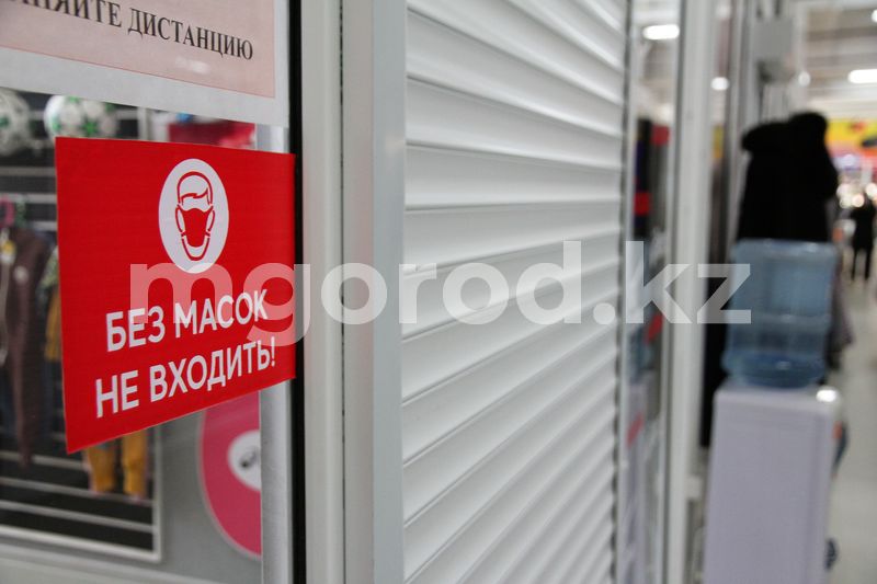 Какие объекты будут работать в выходные