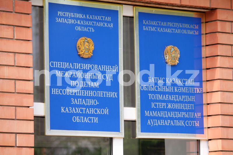 В Уральске вынесли приговор педофилу, развращавшему 12-летнюю падчерицу