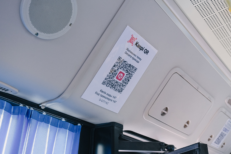 Проезд в автобусах Актау теперь можно оплатить с Kaspi QR