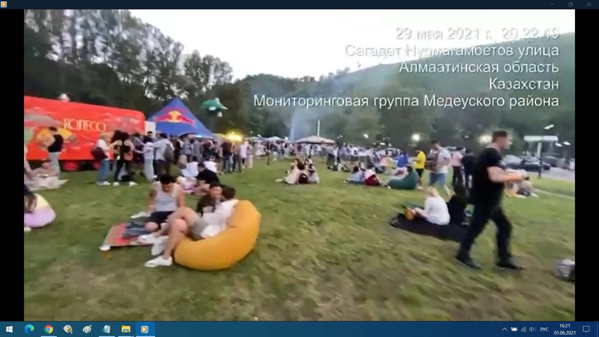Организатора фестиваля на две тысячи человек в Алматы привлекли к ответственности