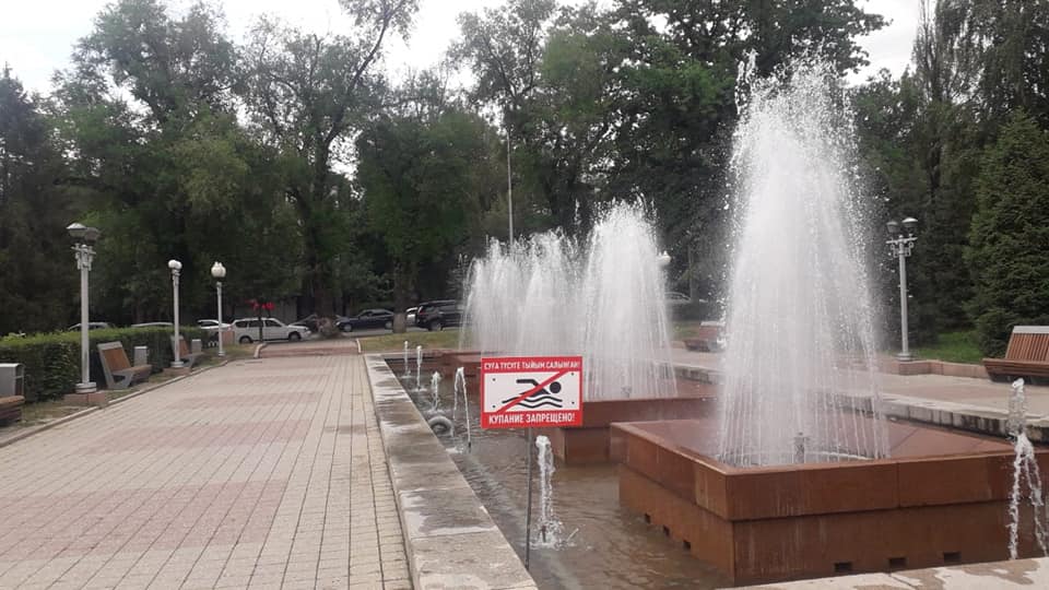 До пяти лет лишения свободы грозит виновникам инцидента с фонтаном в Алматы