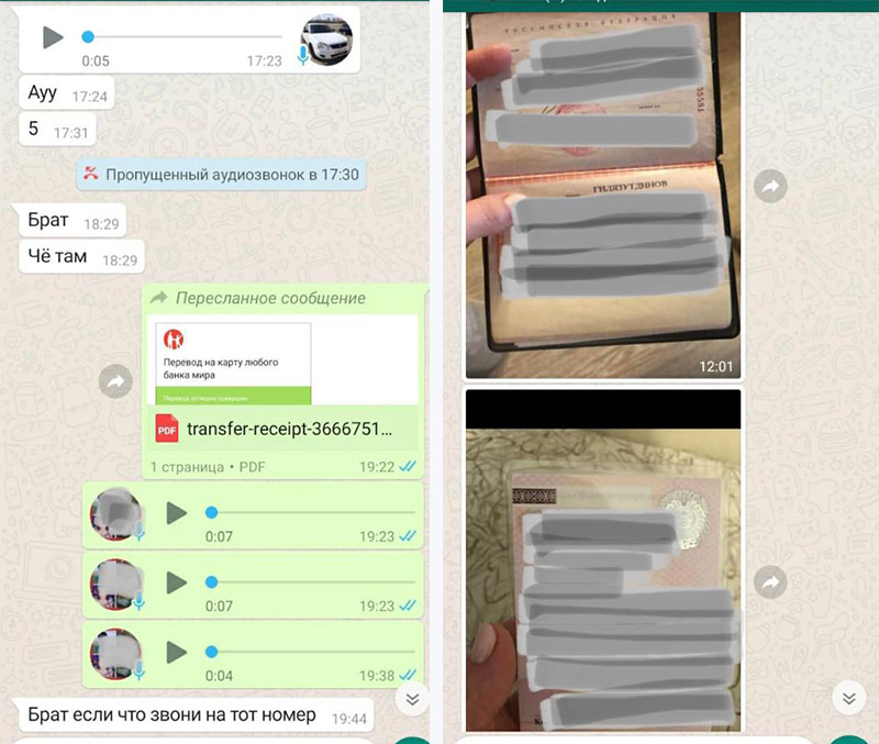 Дерзкого мошенника разыскивают полицейские ЗКО
