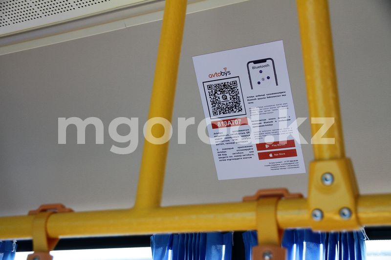 На 90% маршрутных автобусов в Уральске наклеены QR-коды для оплаты проезда